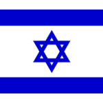 Israel scientific and medical editing